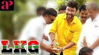 RJ Balaji Blames RT Department  LKG Tamil Movie Comedy Scenes  #LKG  Mayilsamy