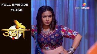 Udann Sapnon Ki - 14th September 2018 - उड़ान सपनों की - Full Episode