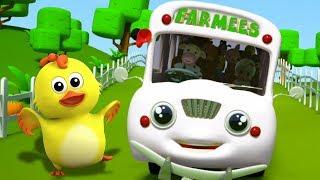 公共汽车上的轮子 押韵在中国 儿童歌曲 婴儿歌曲  Nursery Rhymes  Farmees Songs  3D Songs for Kids  Wheels On the Bus