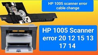 HP 1005 Scanner error 20131215 14 HP Scan error % Solution #hp1005