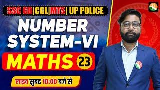 Number system #6   Maths Classes for SSC  Complete Maths for SSC MTSCHSL   Maths for SSC GD