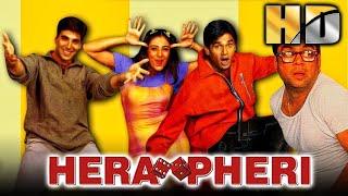 hera pheri 2000 full hindi comedy movie akshay kumar sunil shetty paresh rawal tabu k4u  2024