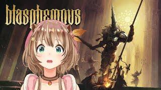 【Blasphemous】HEHE LETS TRY NEW GAME 【Ayunda Risu】