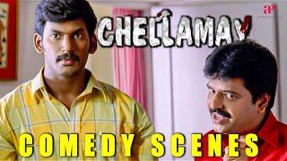 Chellamae Comedy Scenes  கேப்டன் கங்குலிக்கும் உங்களுக்கும் என்ன சம்மந்தம் ?  Vishal  Bharath