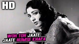 Woh Toh Jaate Jaate Humse Khafa  Mukesh  Aankh Micholi 1962 Songs  Shekhar Mala Sinha