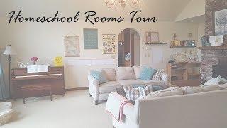 Homeschool Room Tour 2019  Charlotte Mason and Montessori