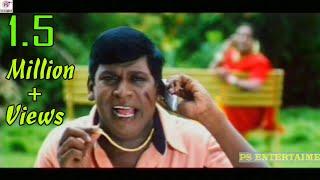 VadiveluSingamuthuArjunJyothikaNon Stop Best Full H D Comedy