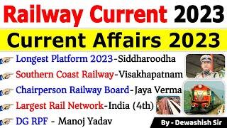 Railway Current Affairs 2023  रेलवे करंट अफेयर्स 2023  Railway GK Current Affair #railway #current