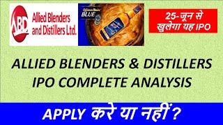 Allied Blenders IPO Review  Allied Blenders and Distillers IPO Latest News Analysis Detail IPO