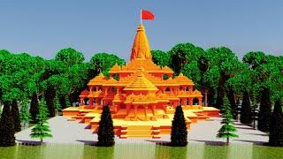 श्री राम अयोध्या मंदिर  Ayodhya Shri Ram Temple 3D Video By Mr. Ricky