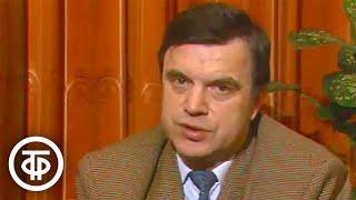 Руслан Хасбулатов Голод российскому народу не угрожает. ТВ-Информ. Эфир 27 декабря 1991