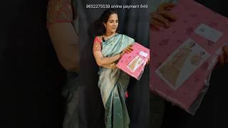 age tho sabhadham lekunda cotton saree collection #viral#trending#shorts