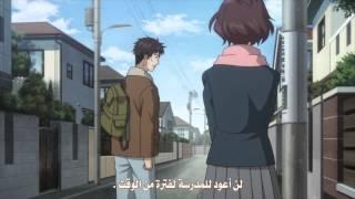 Kiseijuu Sei no Kakuritsu  - parasyte - الطفيليات - اكثر مشهد مؤثر في الانمي