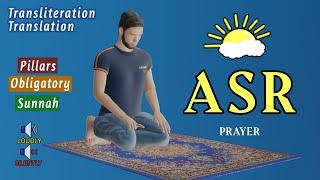 How to Pray ASR - Full instructions guide -subtitle ENAR