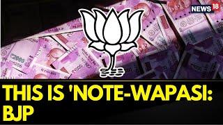 Rs 2000 Note Ban  RBI To Withdraw Rs 2000 Notes From Circulation BJP Reacts To It  News18