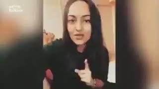 Sonakshi Sinha Viral Video on online harassment