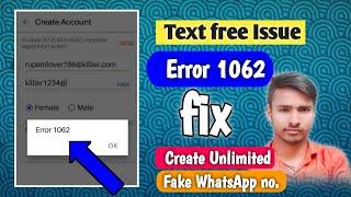 Fake WhatsApp number  Text free app Error 1062 Fix  text free app Error Fix