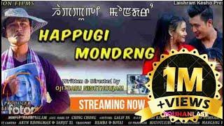 HAPUGI MONDRANG II FULL MOVIE