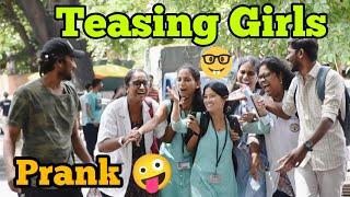 ಹುಡ್ಗಿರಿಗೇ ಅಜೀಬ್ ಮಾಡುವ ತಮಾಷೆ ‍️Teasing  Girls ‍️ Prank   Tharlenanmaklu  #kannadaprank