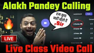 Live Class Alakh Pandey Video Call    Rajwant Sir OP  Rajwant Sir Comedy  Physicswallah