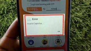 How to fix Error Invalid Captcha... problem solve in IRCT  Error Invalid Captcha...