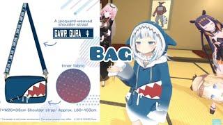 Guras Bag 【Myths 3D Collab】