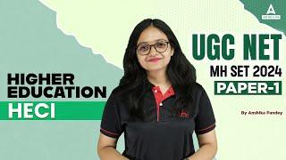Higher Education UGC NET 2024  UGC NET Paper 1 By Anshika Pandey  HECI