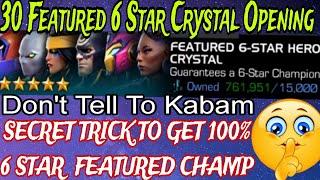 This Secret Trick Can get you Guaranteed FEATURED 6 Star Champ30 New CEO Featured 6 Star-Mcoc