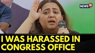 Radhika Khera News Today  Former Congress Leader Radhika Kheras Allegations Against Congress