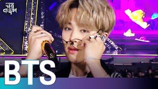 BTS방탄소년단 - 고민보다 Go  ㅣ 2019 KBS 가요대축제 20191227