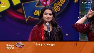 அச்சச்சோ தப்பே   Start Music Season 2  Episode 27