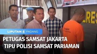 Polisi Ditipu Polisi Begini Kronologi Penipuan oleh Petugas Samsat Jakarta Timur  Liputan 6 Padang