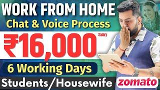 Latest Work From Home Job  Chat Process  Online Job At Home  Best Part Time Work 2024  New Job