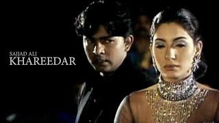 Sajjad Ali - Khareedar  Enhanced  Aik Aur Love Story 1999