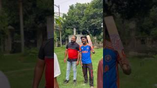 गरीब बच्चा बना Cricketer#shortsfeed #motivational #inspiration #viral #cricket