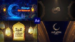 Top 10 Ramadan Kareem and Eid Mubarak After Effects Templates