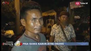 DUH Telah Menikah 3 Kali Ayah 3 Anak Ini Bawa Kabur Istri Orang - BIP 1502