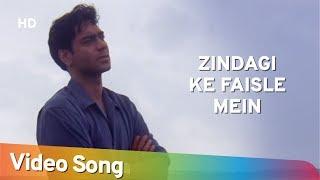 Zindagi Ke Faisle HD  Zameer - The Fire Within 2005 Ajay Devgn Ameesha Patel Mahima Chaudhry