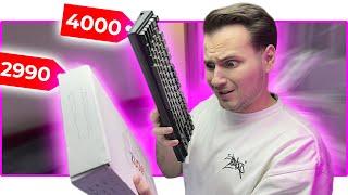 ⌨️ ЧЕГО? МЕХАНИКА за 4000₽ и КАСТОМ за 2990₽ c Aliexpress