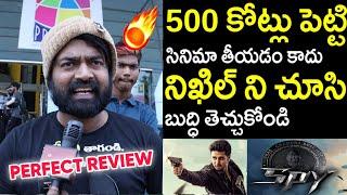 IMAX VISHNU PERFECT REVIEW ON SPY MOVIE  SPY MOVIE PUBLICTALK  SPY MOVIE RATING  NIKHIL SIDDHARTH