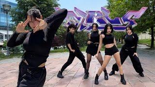 KPOP COVER DANCE FESTIVAL 2023 ‘’AESPA - ILLUSION & GIRLS’’ COVER DANCE by FL4C