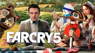 Деревня дураков Обзор на Far Cry 5