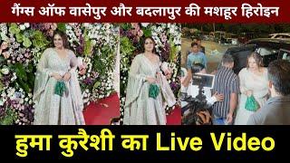 Huma Qureshi Live  huma qureshi house in mumbai  huma qureshi lifestyle  huma qureshi movie