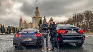 Дима Гордей GTR VS BMWX6M. Игорь Рыбаков Откуда Деньги. Ресторан Северяне