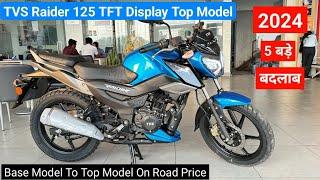 New 2024 TVS Raider 125 Top Model Details Review  On Road Price New Update Features