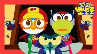 Mosquito Go away  Itchy Scratchy Mosquito  Summer Song for kids  Pororo songs