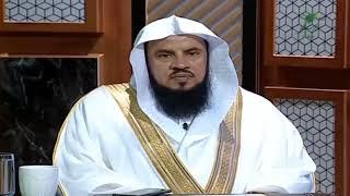  هل يجوز تأخير قضاء أيام رمضان لما بعد صيام ست من شوال؟- الشيخ د. سعد بن عبدالله السبر 