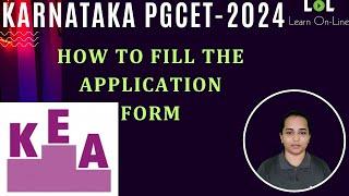 HOW TO FILL KARNATAKA PGCET 2024 APPLICATION  OFFICIAL WEBSITE EXAM DATE   lol