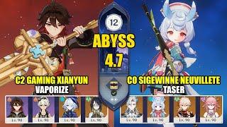 C2 Gaming Xianyun Vaporize & C0 Sigewinne Neuvillette Taser  Spiral Abyss 4.7  Genshin Impact 【原神】