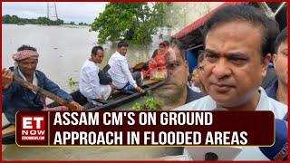 Assam Floods CM Himanta Biswa Sarma Take Stock Of Flood-Affected Areas In Dibrugarh  Top News